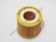 Oil filter FABIA/FABIA2/ROOMSTER 1.2 ORIG. 03D198819A